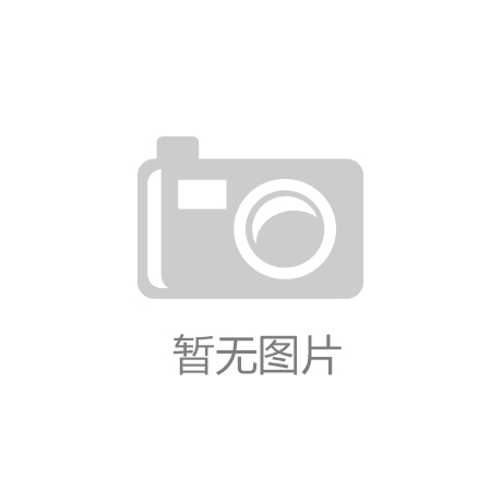 一片盐滩衍生出“数百亿级”绿色产业